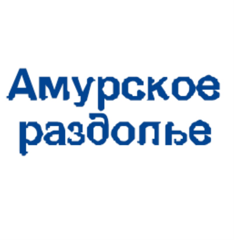 Изображение товарного знака № 691602