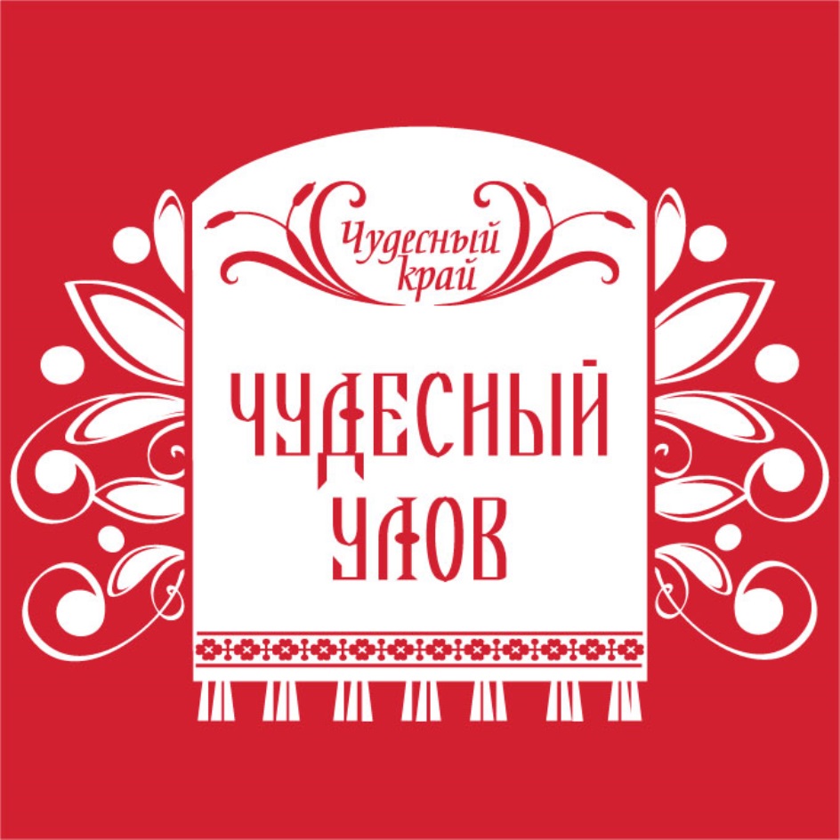 Изображение товарного знака № 695171