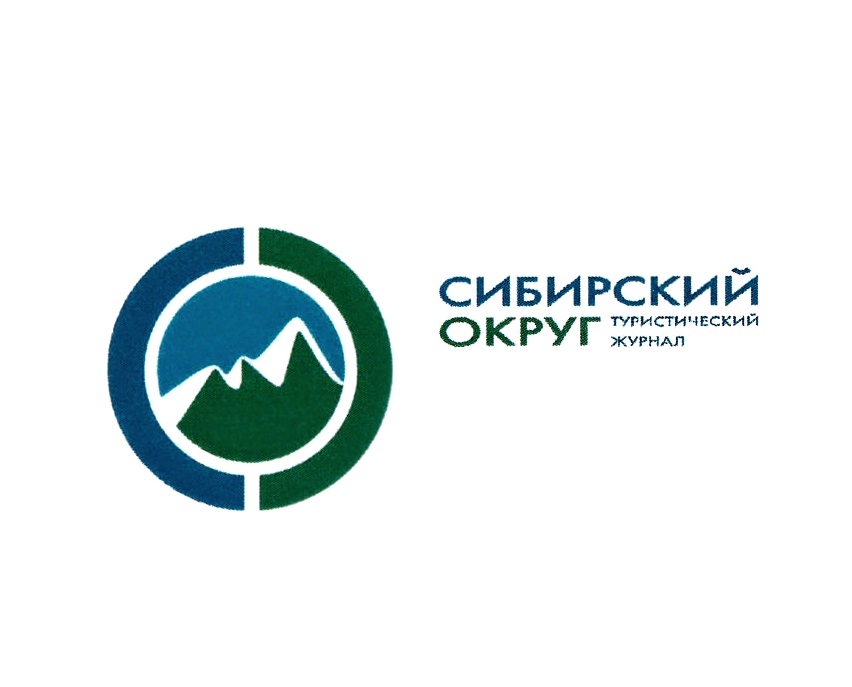 Изображение товарного знака № 695623