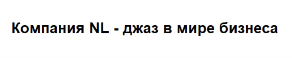 Изображение товарного знака № 695647