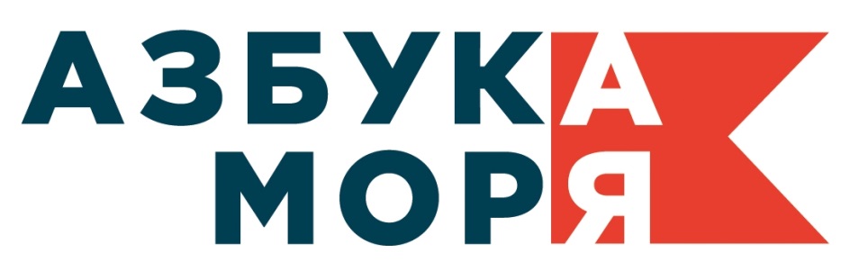 Изображение товарного знака № 696190