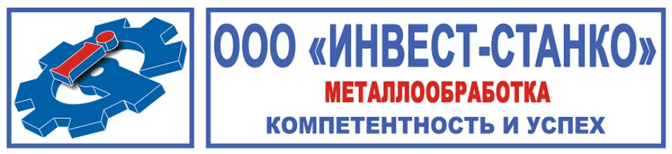 Изображение товарного знака № 696948