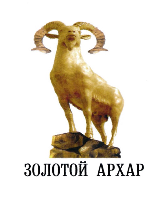 Изображение товарного знака № 698389