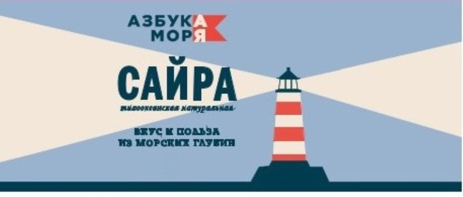 Изображение товарного знака № 698563