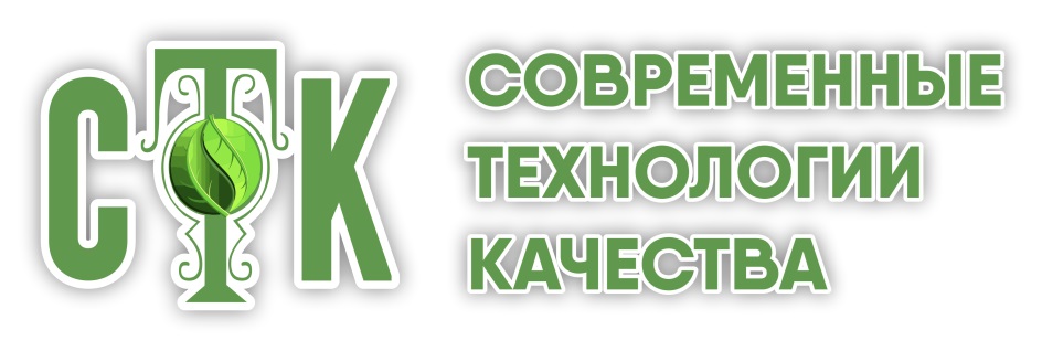 Изображение товарного знака № 699059