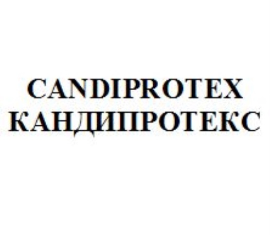 Изображение товарного знака № 699304