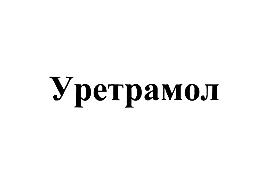 Изображение товарного знака № 699419