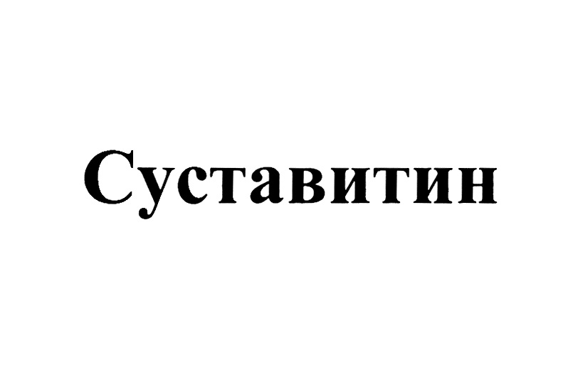 Изображение товарного знака № 699422