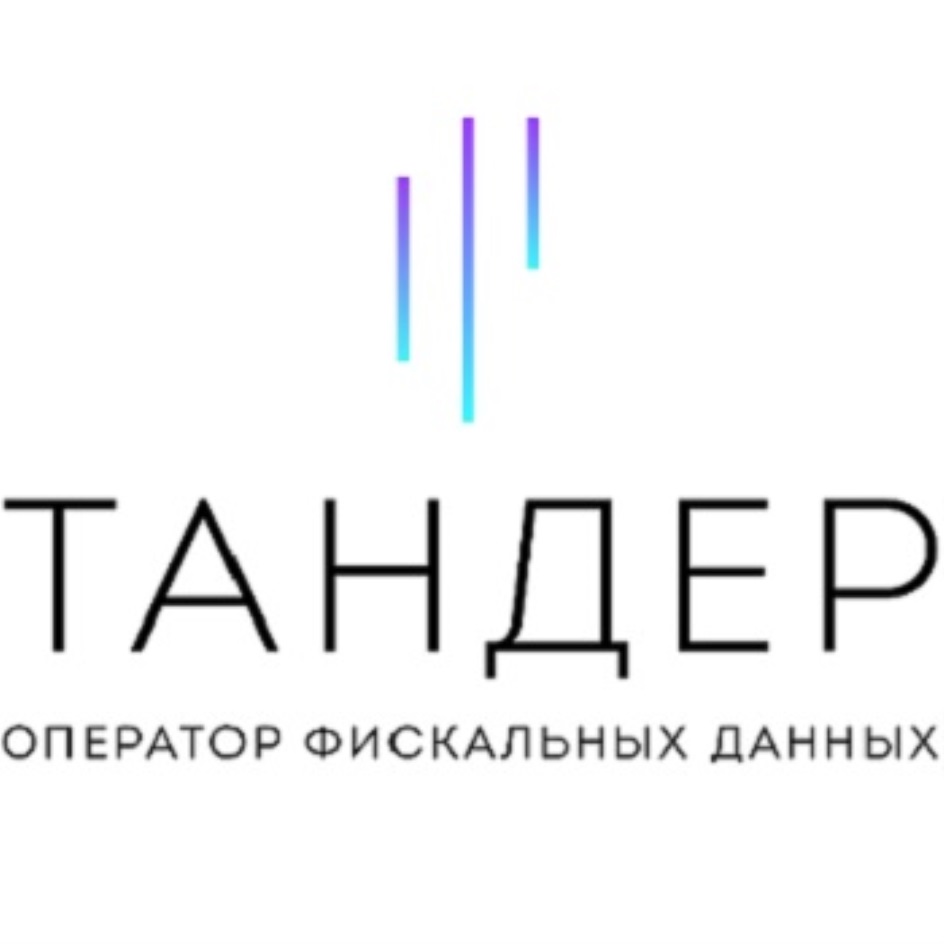 Изображение товарного знака № 699800