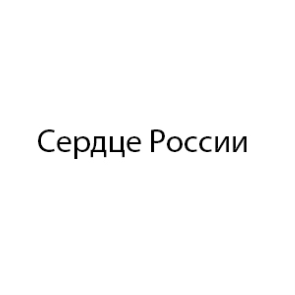 Изображение товарного знака № 700054
