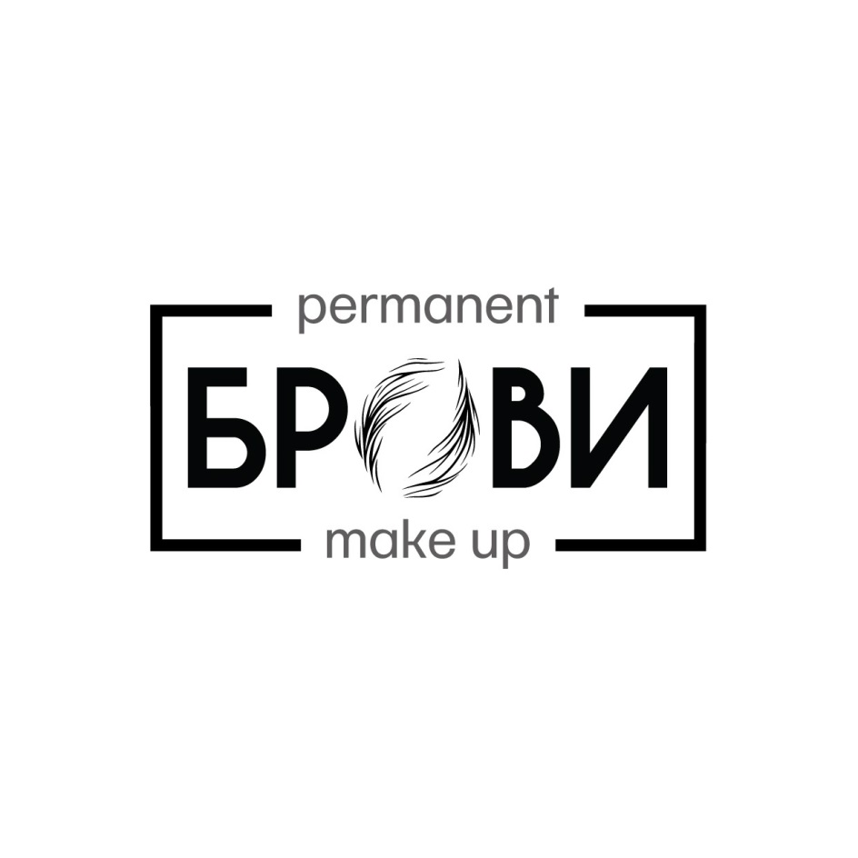 Изображение товарного знака № 700797