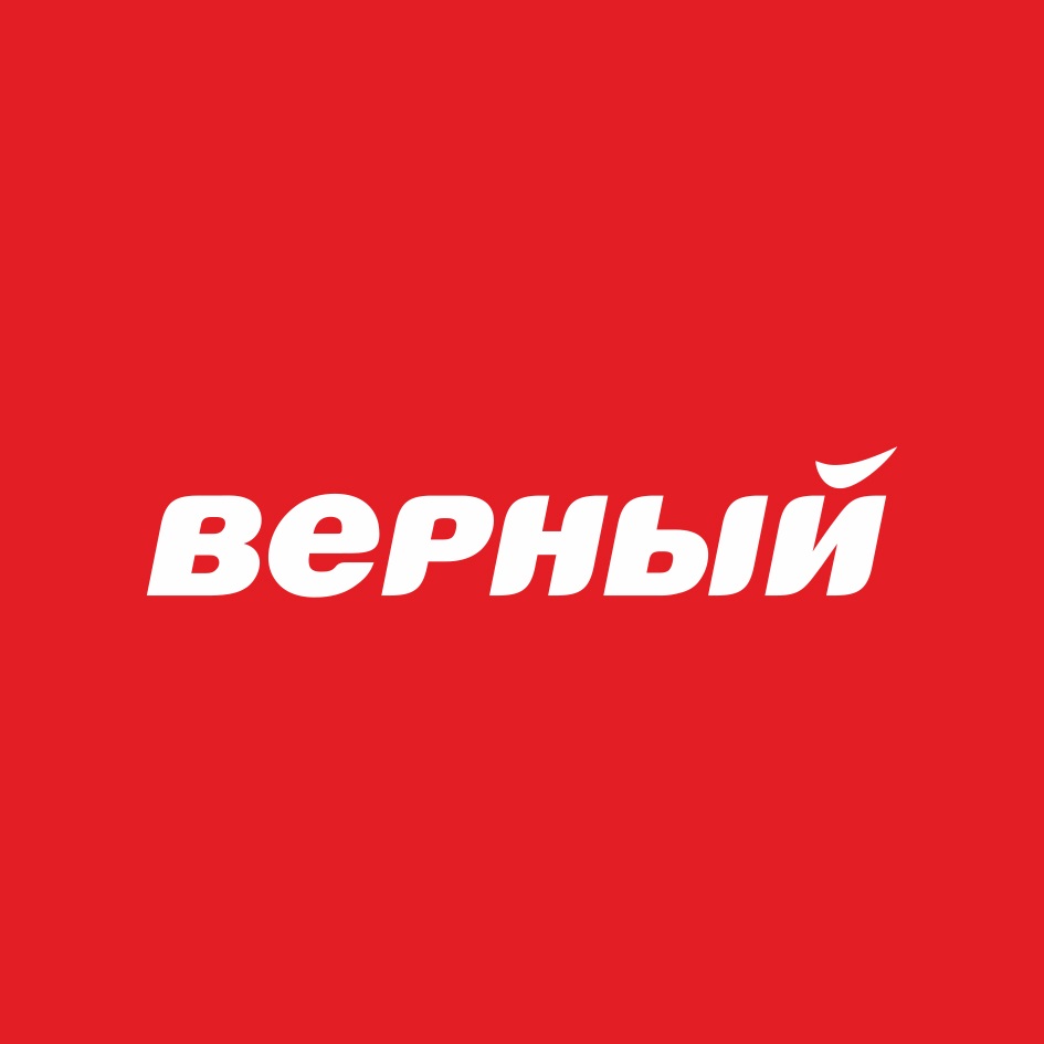 Изображение товарного знака № 701250