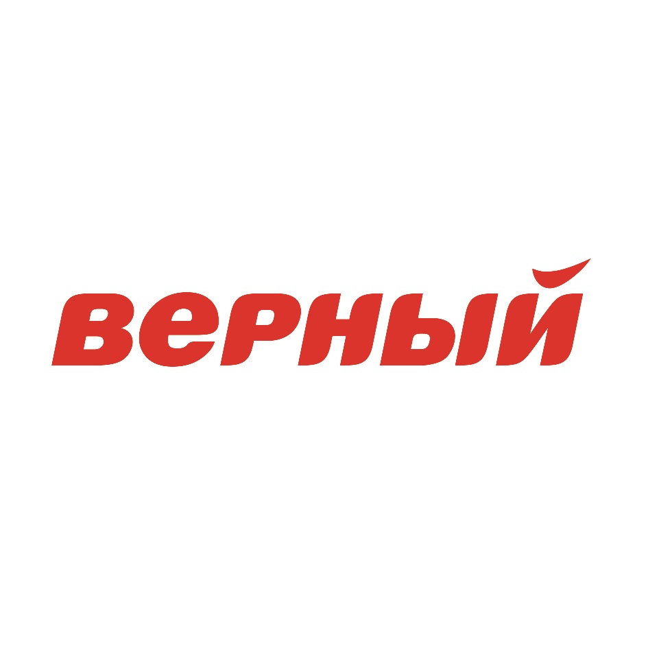 Изображение товарного знака № 701251