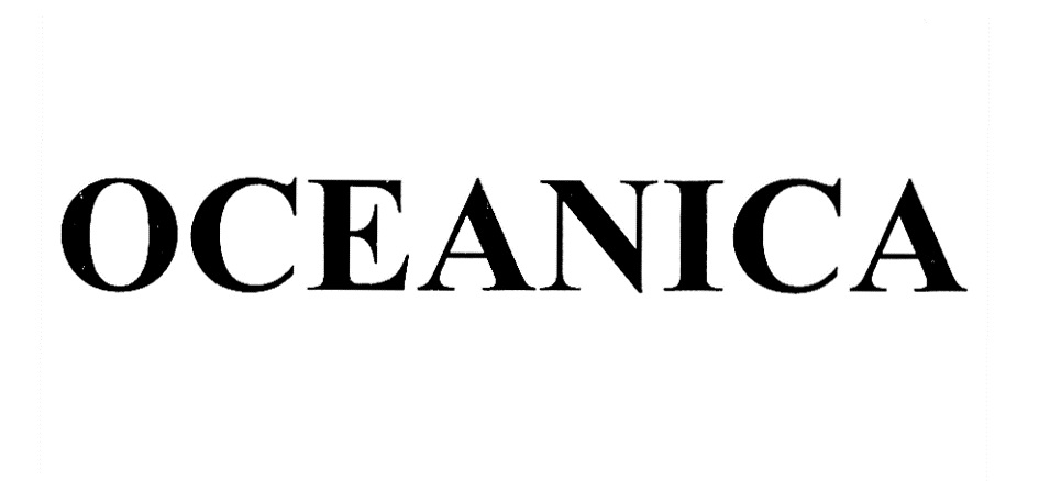 Изображение товарного знака № 701690