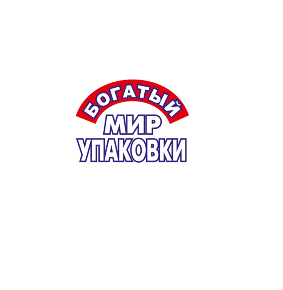 Изображение товарного знака № 702996