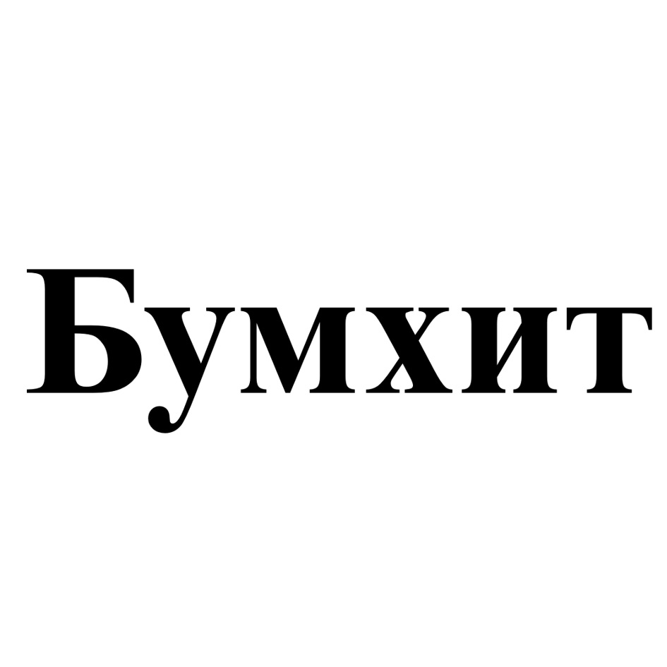 Изображение товарного знака № 703421