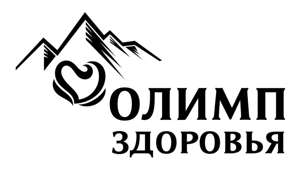 Изображение товарного знака № 704061