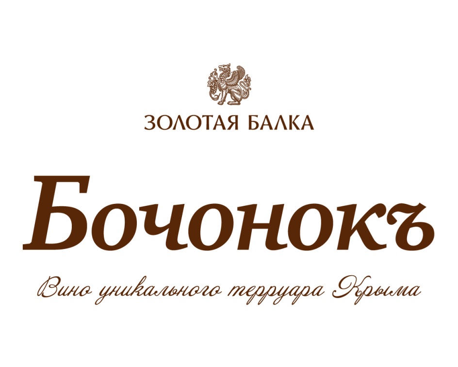 Изображение товарного знака № 704174