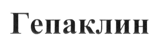 Изображение товарного знака № 704511