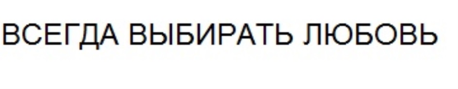 Изображение товарного знака № 707275