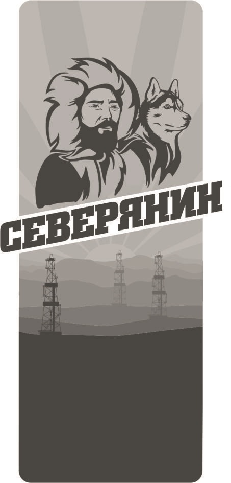 Изображение товарного знака № 707603