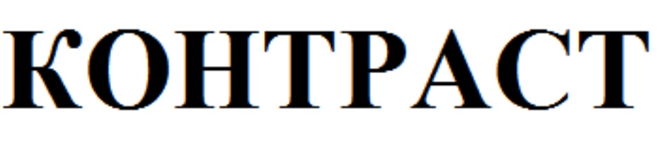 Изображение товарного знака № 708025