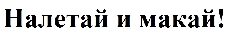 Изображение товарного знака № 708069
