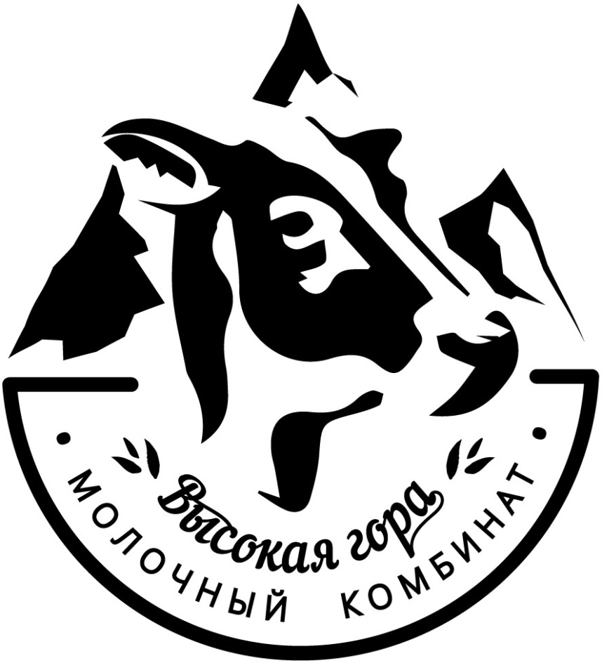 Изображение товарного знака № 708481