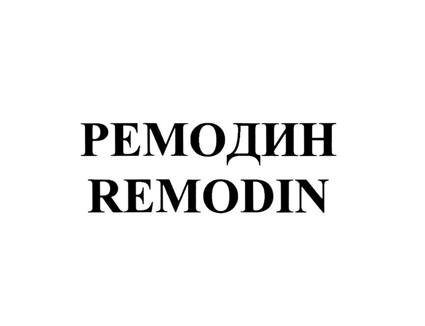 Изображение товарного знака № 709107