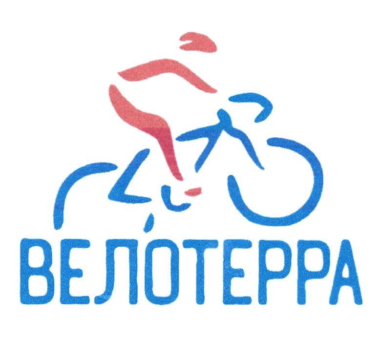 Изображение товарного знака № 709177