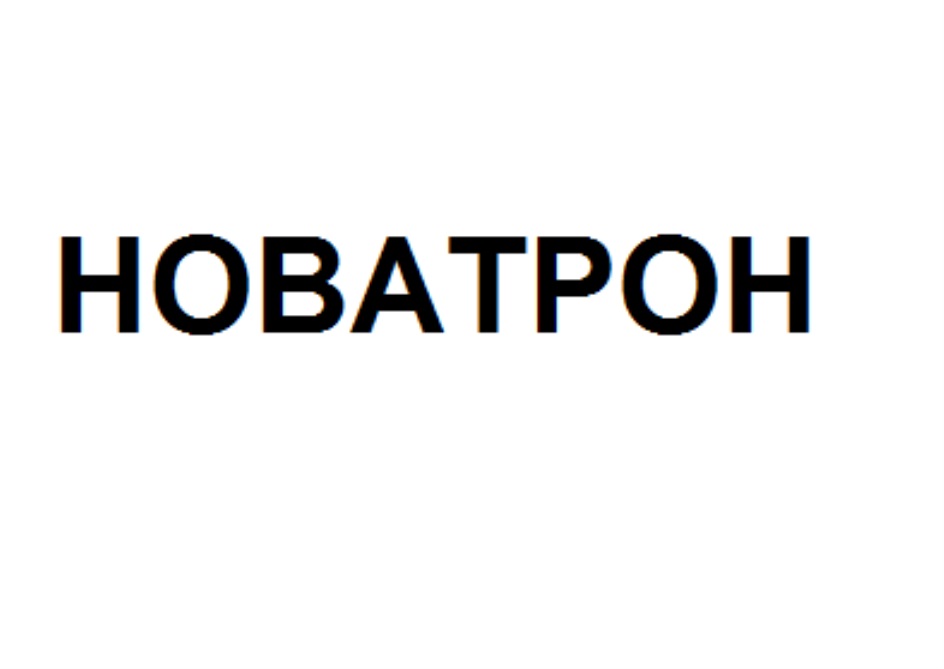 Изображение товарного знака № 710511