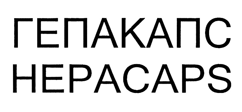 Изображение товарного знака № 711528