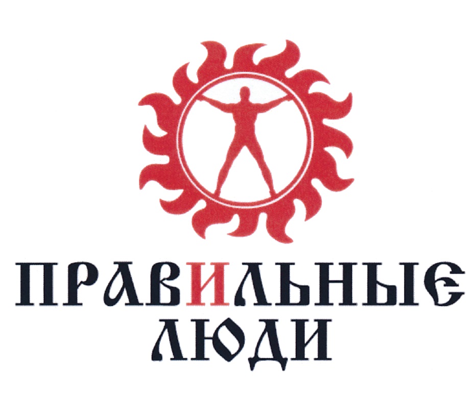 Изображение товарного знака № 712382