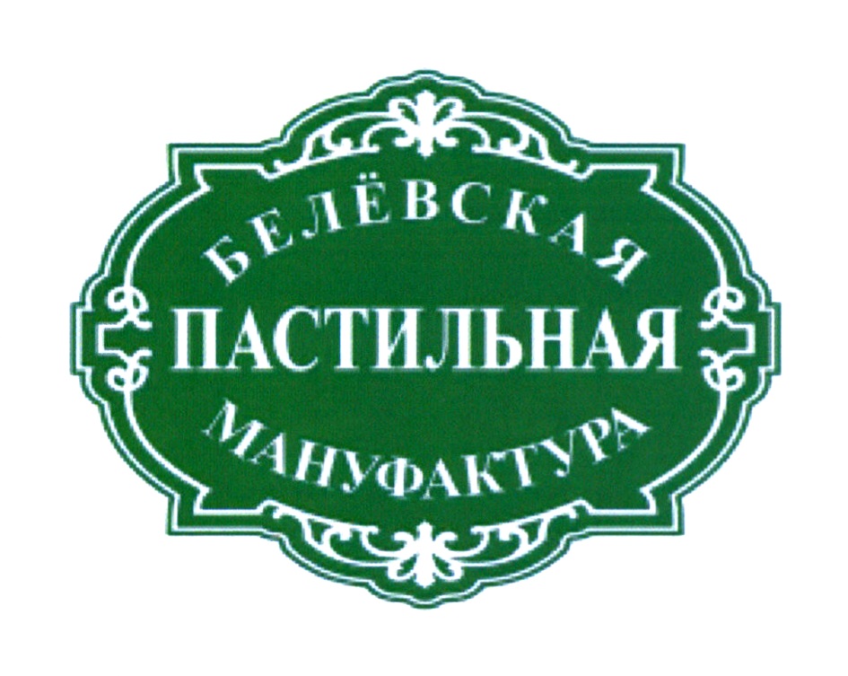 Изображение товарного знака № 712608