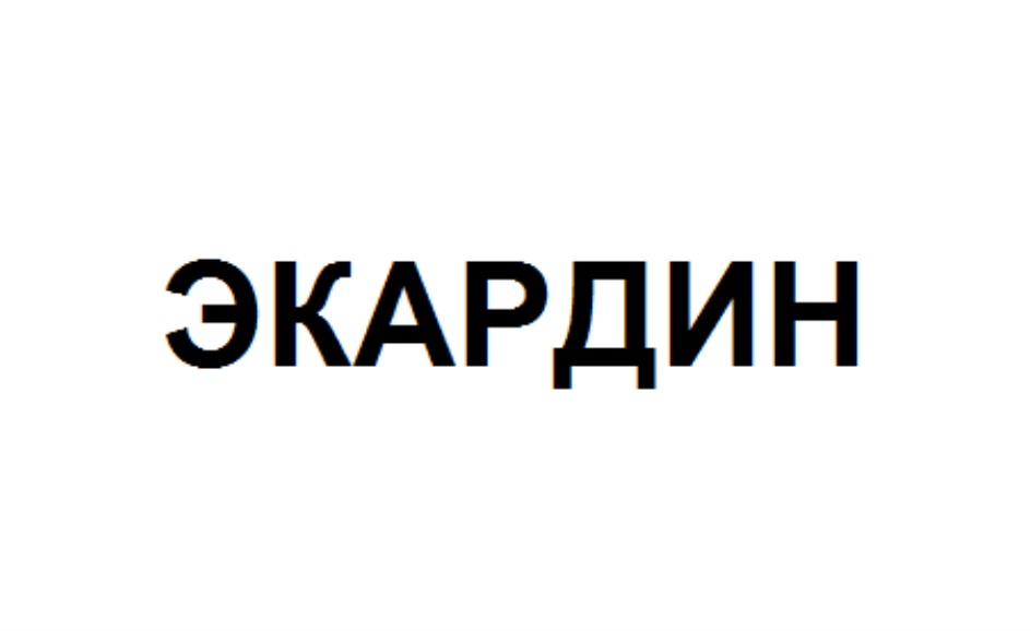 Изображение товарного знака № 712827