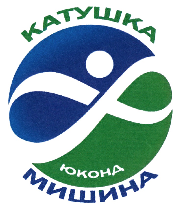 Изображение товарного знака № 712935