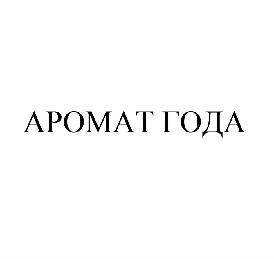 Изображение товарного знака № 713466