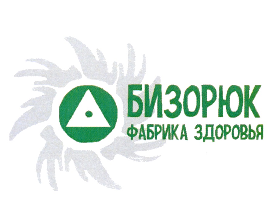Изображение товарного знака № 713911