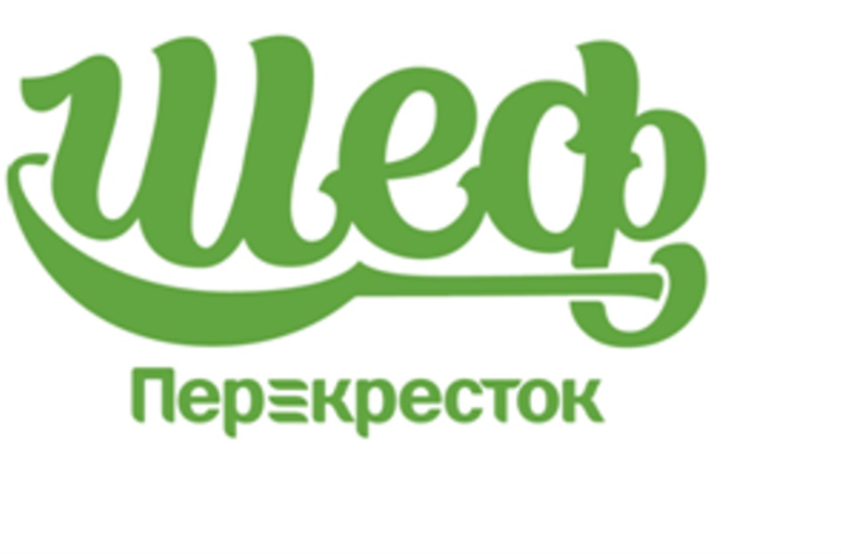Изображение товарного знака № 715070