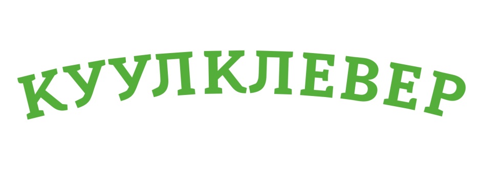 Изображение товарного знака № 715512