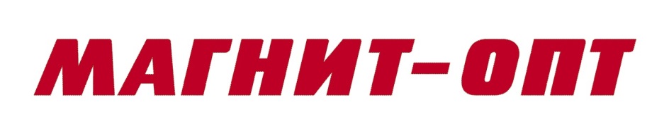 Изображение товарного знака № 715711