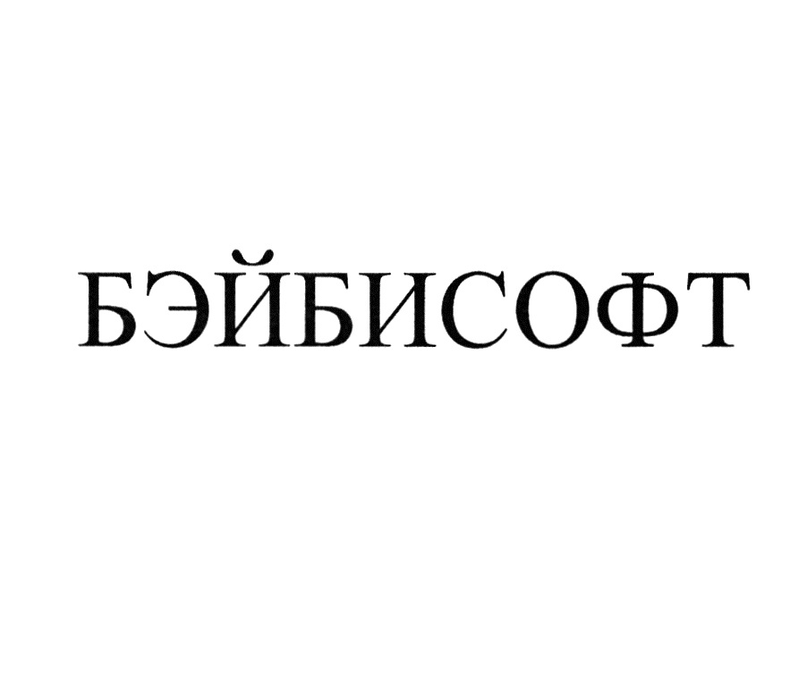 Изображение товарного знака № 716635