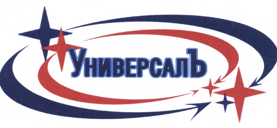 Изображение товарного знака № 717209