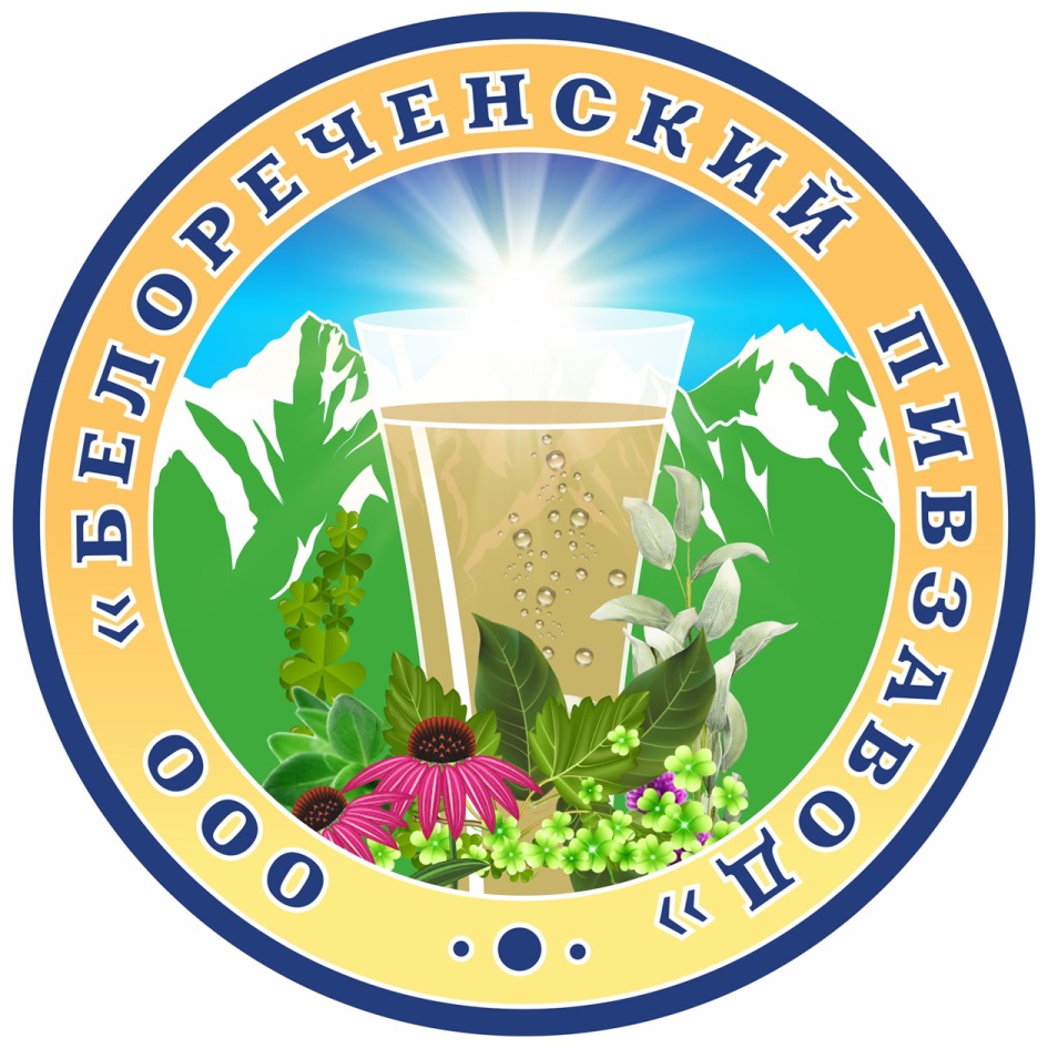 Изображение товарного знака № 717766