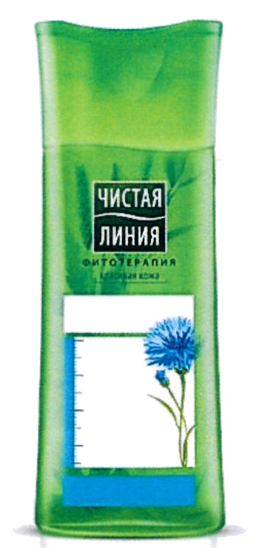 Изображение товарного знака № 717771