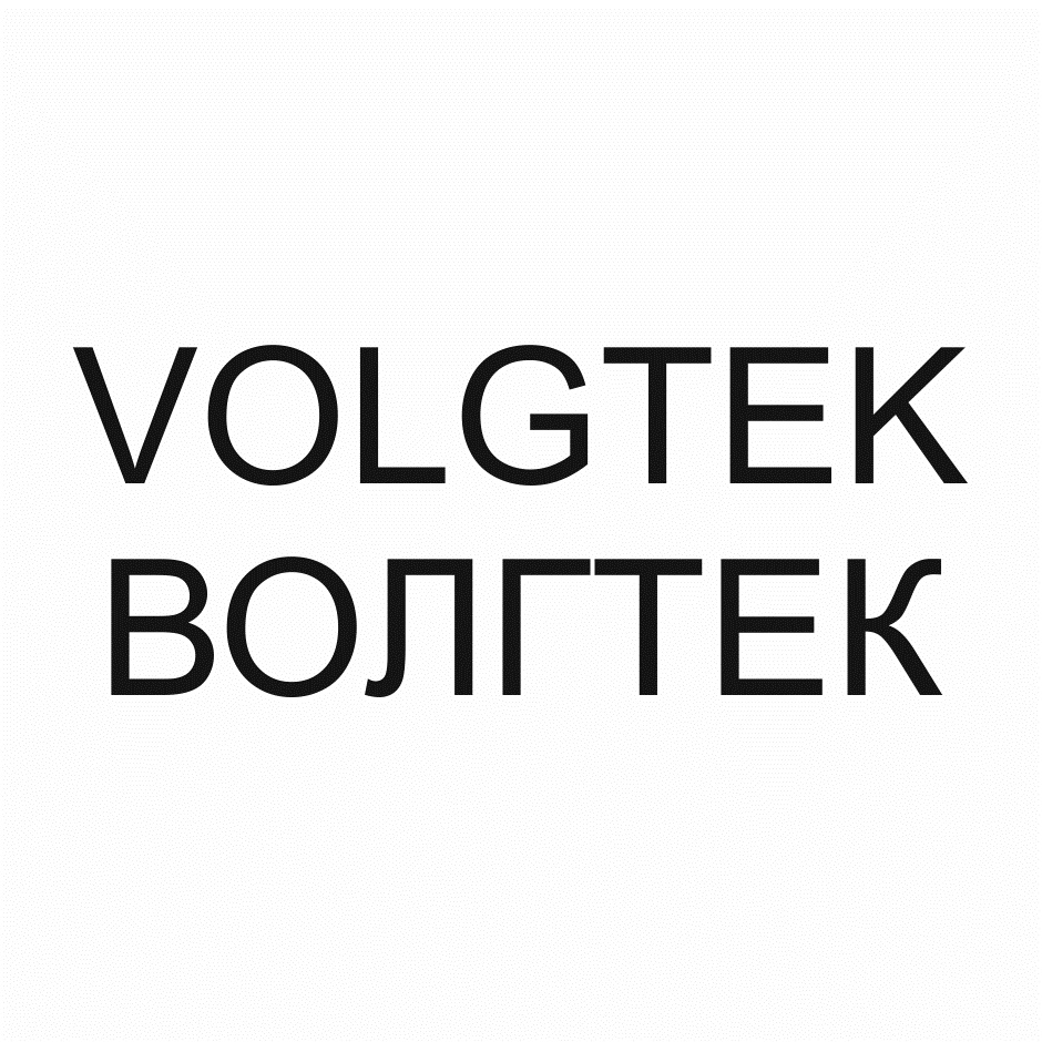 Изображение товарного знака № 718603