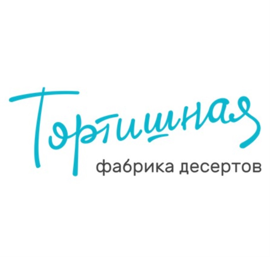 Изображение товарного знака № 718825