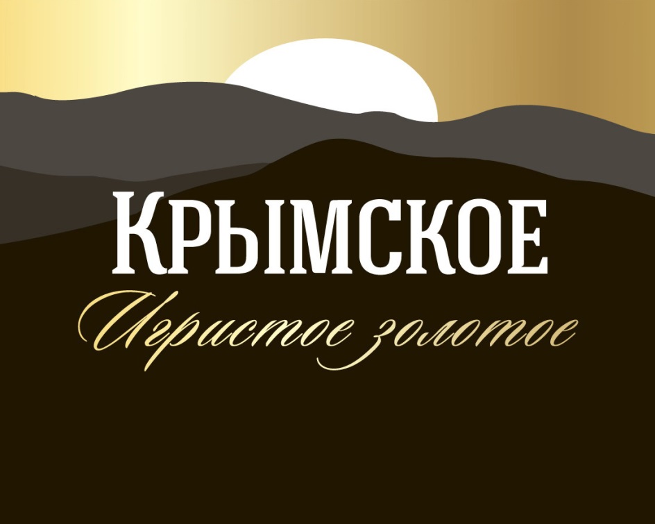 Изображение товарного знака № 718974