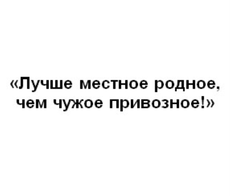 Изображение товарного знака № 719972