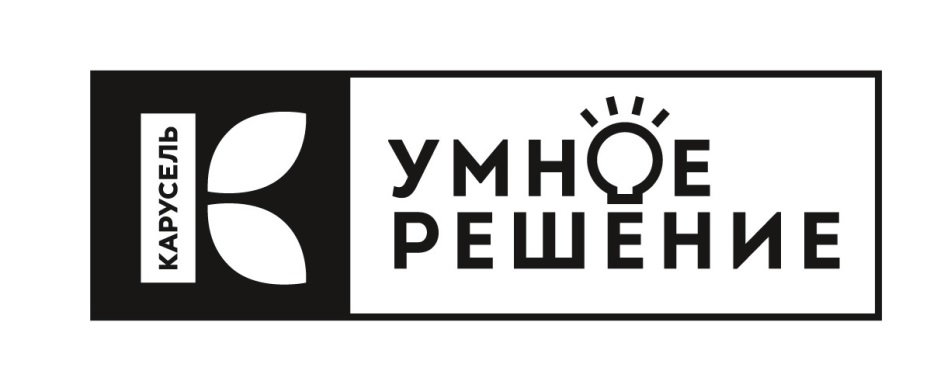Изображение товарного знака № 720162